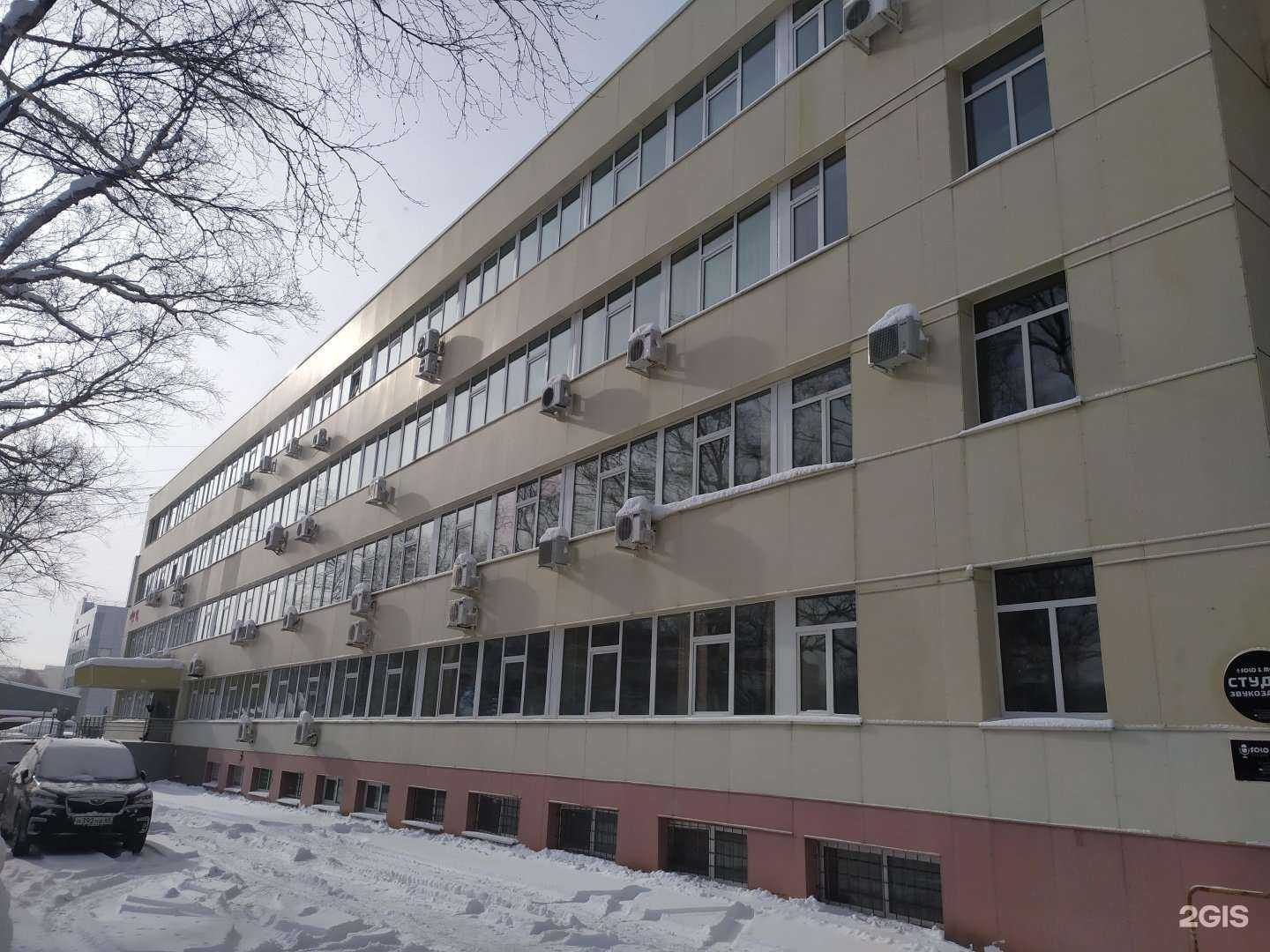 Отзывы на компанию Тигр в Южно-Сахалинске c фото - фотография 2 из 2