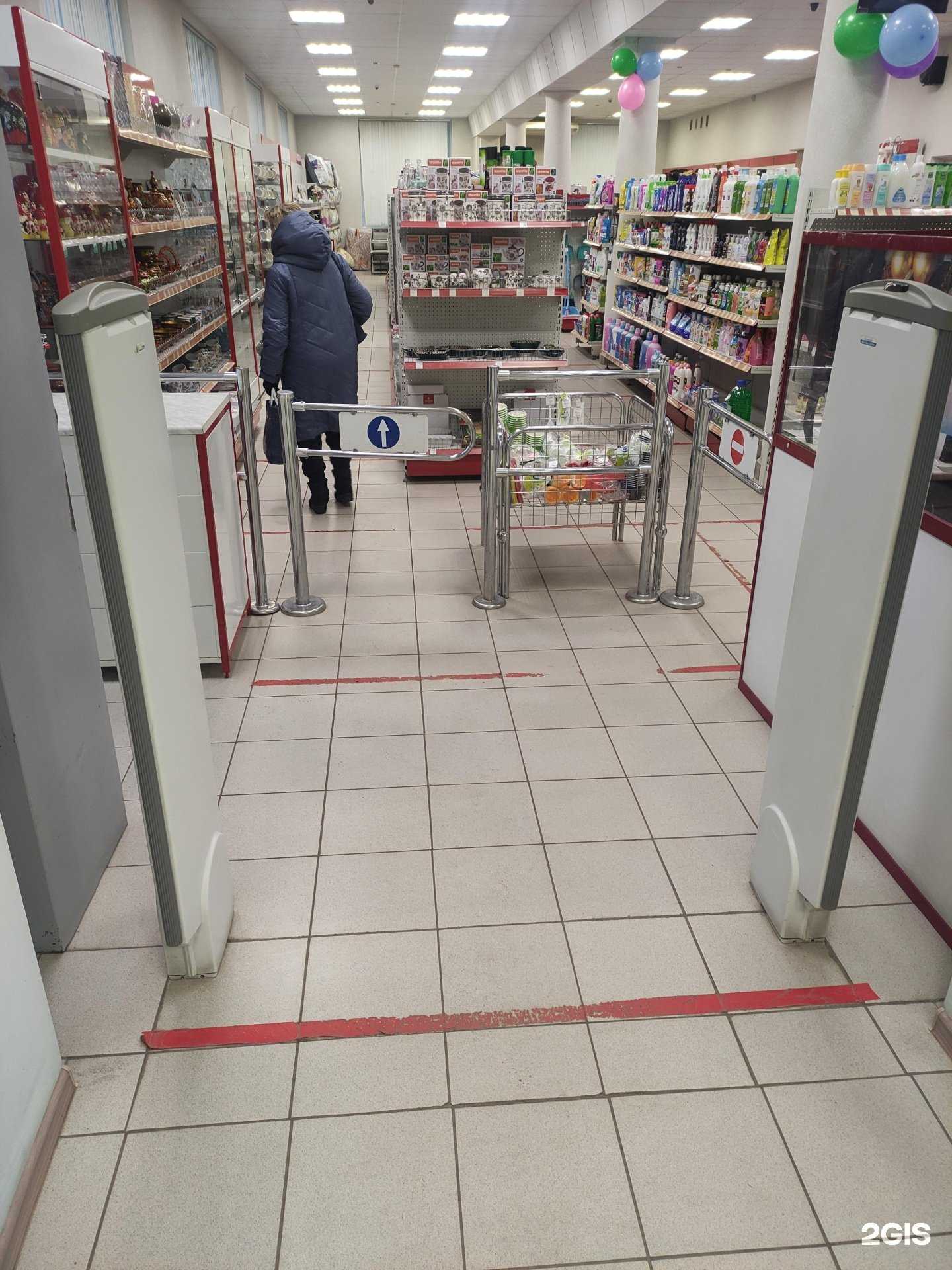 Отзывы на компанию Тысяча мелочей в г. Коломна c фото