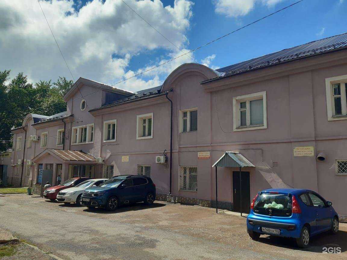 Отзывы на компанию Газокомплект в Уфе c фото - фотография 2 из 2
