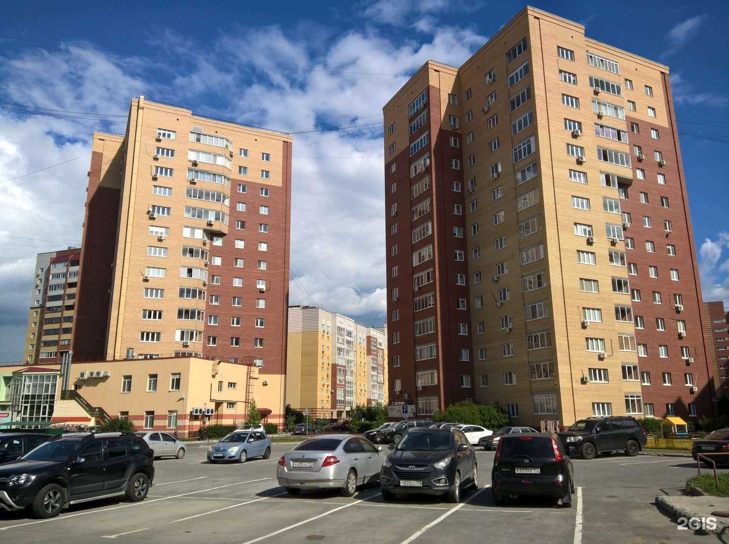 Отзывы на компанию Дельфа в Тюмени c фото - фотография 2 из 2