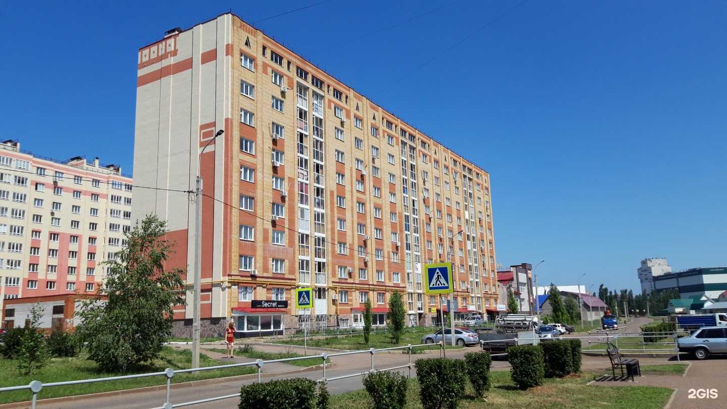 Отзывы на компанию Я’Ponka в Стерлитамаке c фото