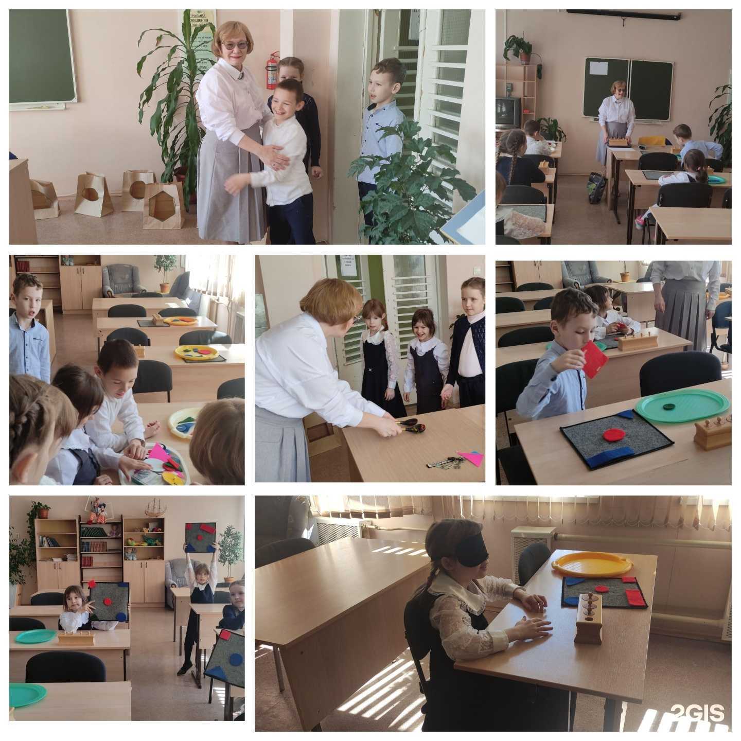 Отзывы на компанию Школа-интернат №4 в г. Тольятти c фото