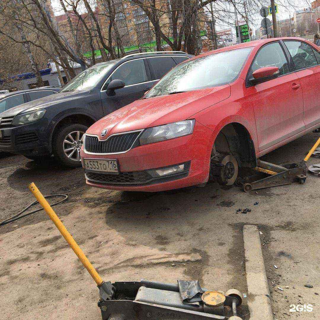 Отзывы на компанию Авторем в Казани c фото