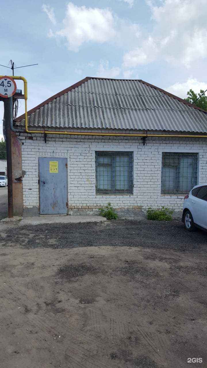 Отзывы на компанию Прокатыч в Самаре c фото