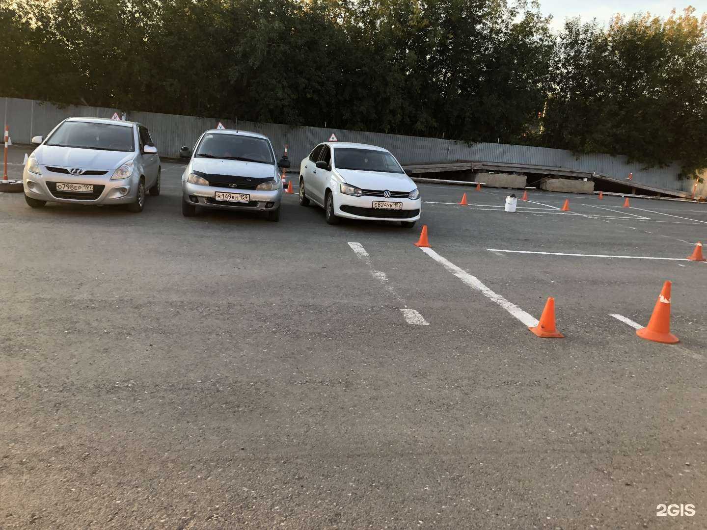 Отзывы на компанию Леди Моторс в г. Пермь c фото