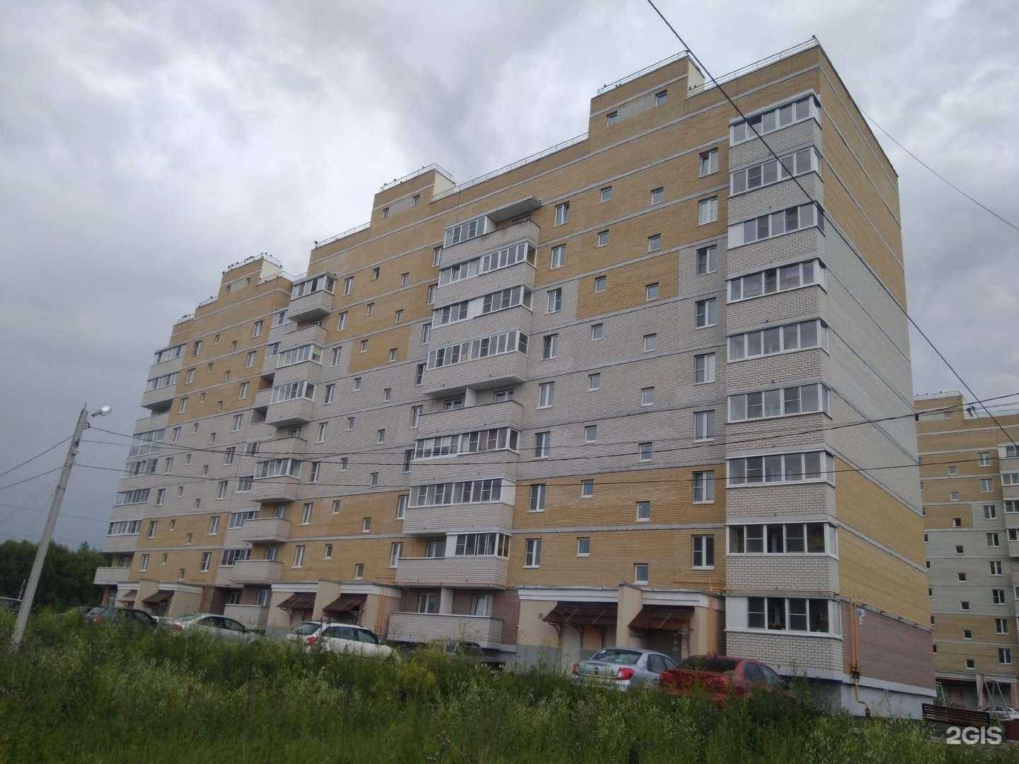 Отзывы на компанию Krasa в Ярославле c фото