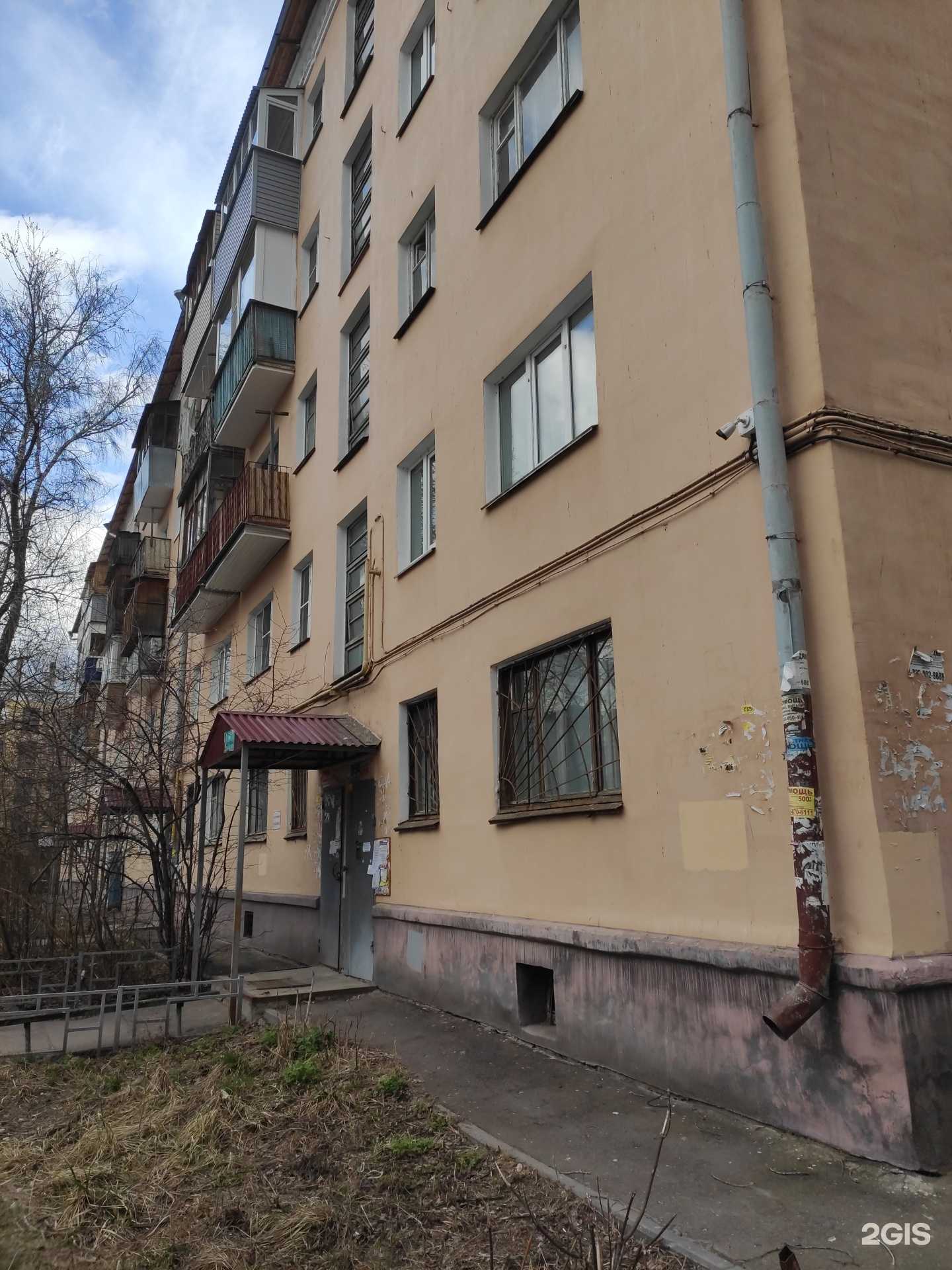 Отзывы на компанию Нижегородское детское речное пароходство в Нижнем Новгороде c фото - фотография 2 из 2