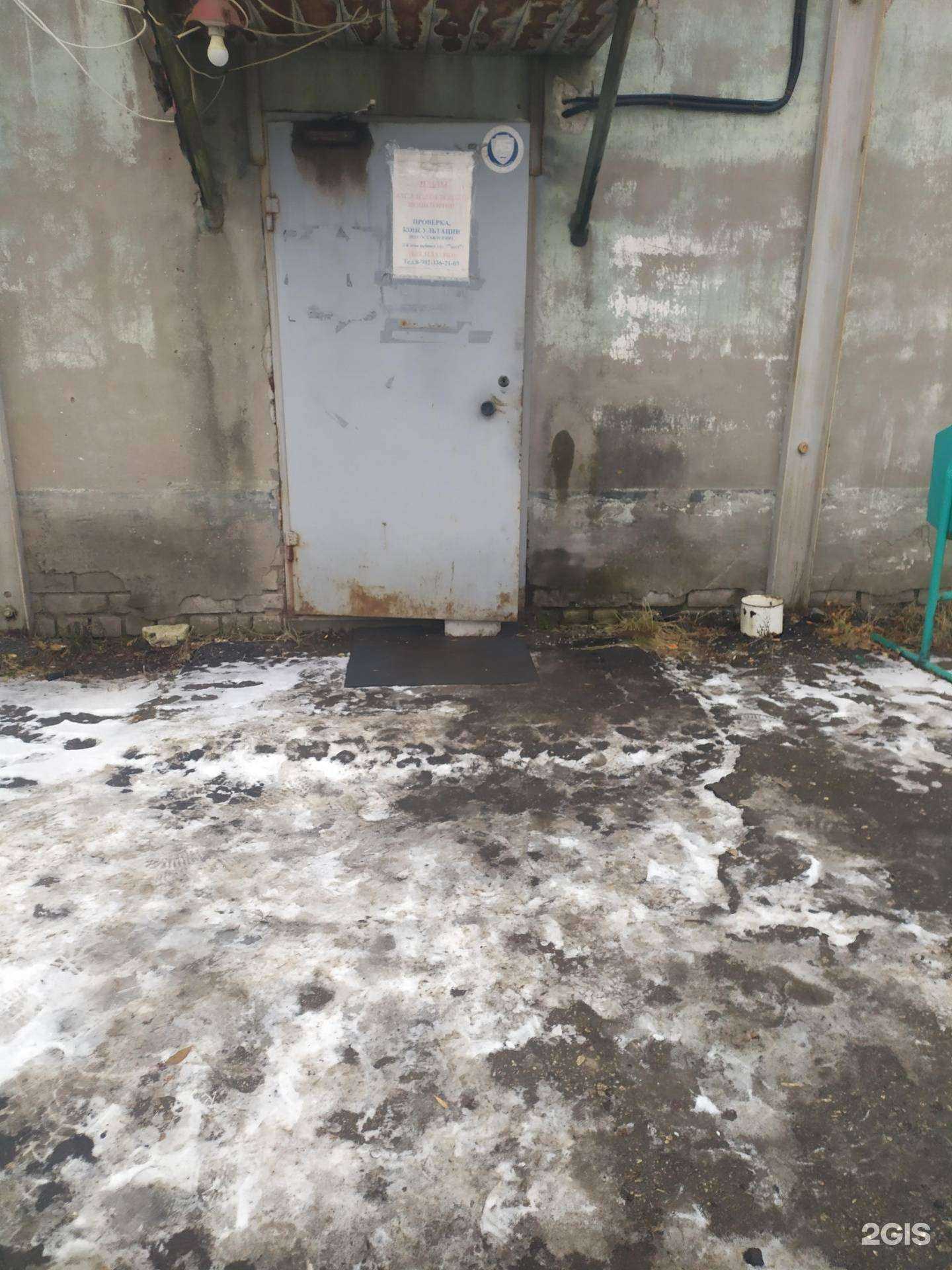 Отзывы на компанию Служба эвакуации в г. Самара c фото