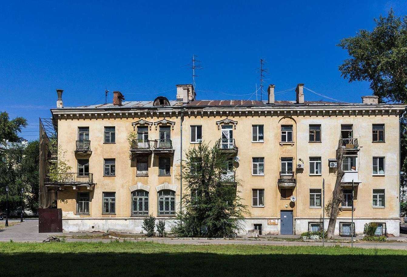 Отзывы на компанию Xederma cosmetology в Самаре c фото - фотография 2 из 2