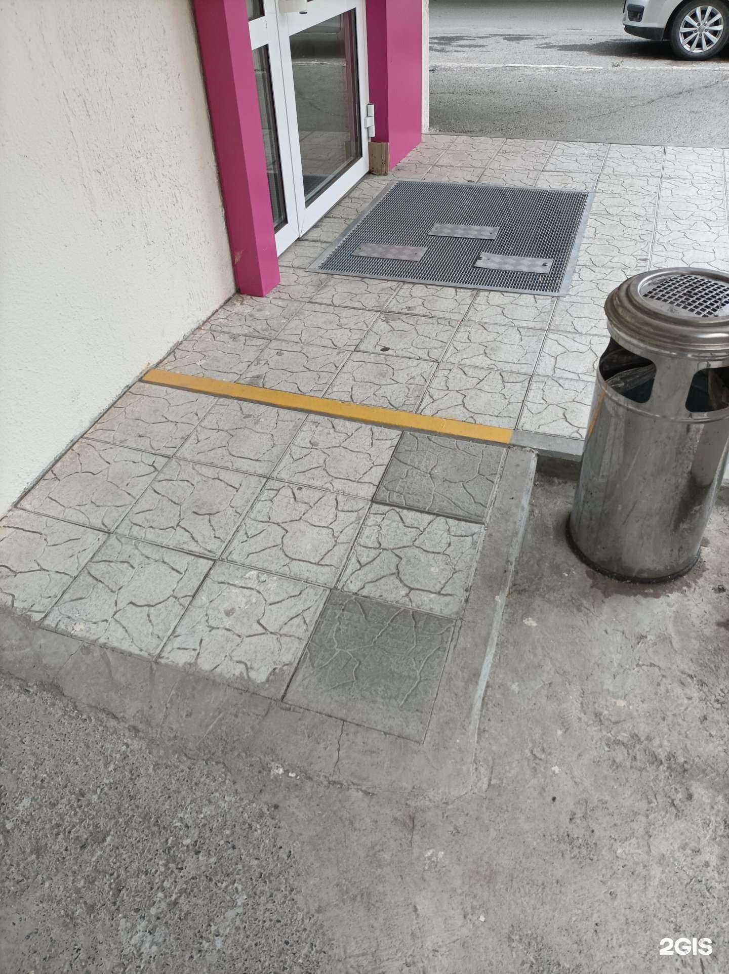 Отзывы на компанию Магнит косметик в Тюмени c фото