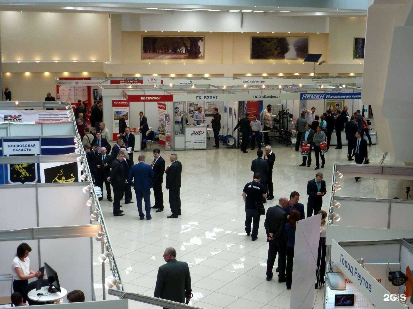 Отзывы на компанию Art x в г. Черноголовка c фото