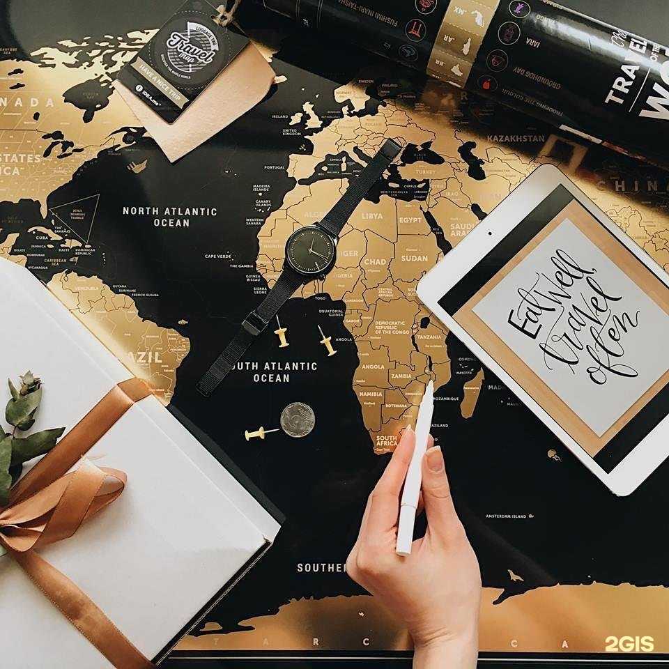 Отзывы на компанию Экспедиция, магазин в г. Саров c фото