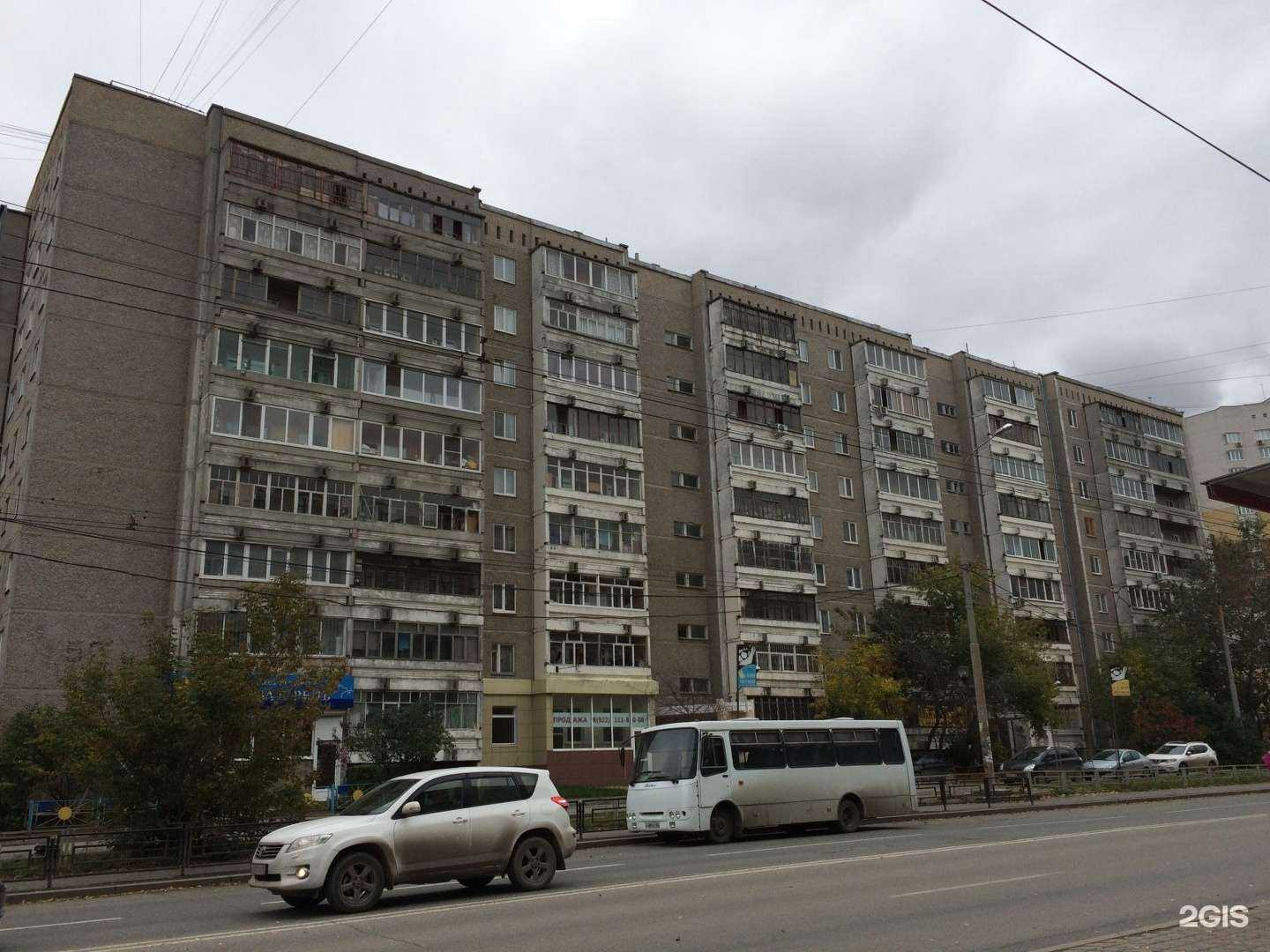 Отзывы на компанию Малина в Екатеринбурге c фото - фотография 2 из 2