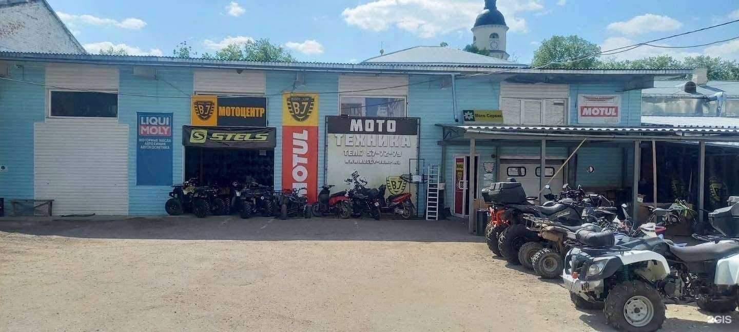 Отзывы на компанию Buggy-jump в Калуге c фото