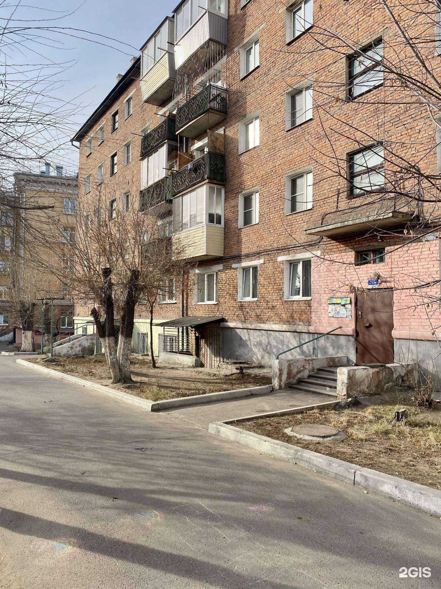 Отзывы на компанию Проsпект  в Улан-Удэ c фото - фотография 2 из 2