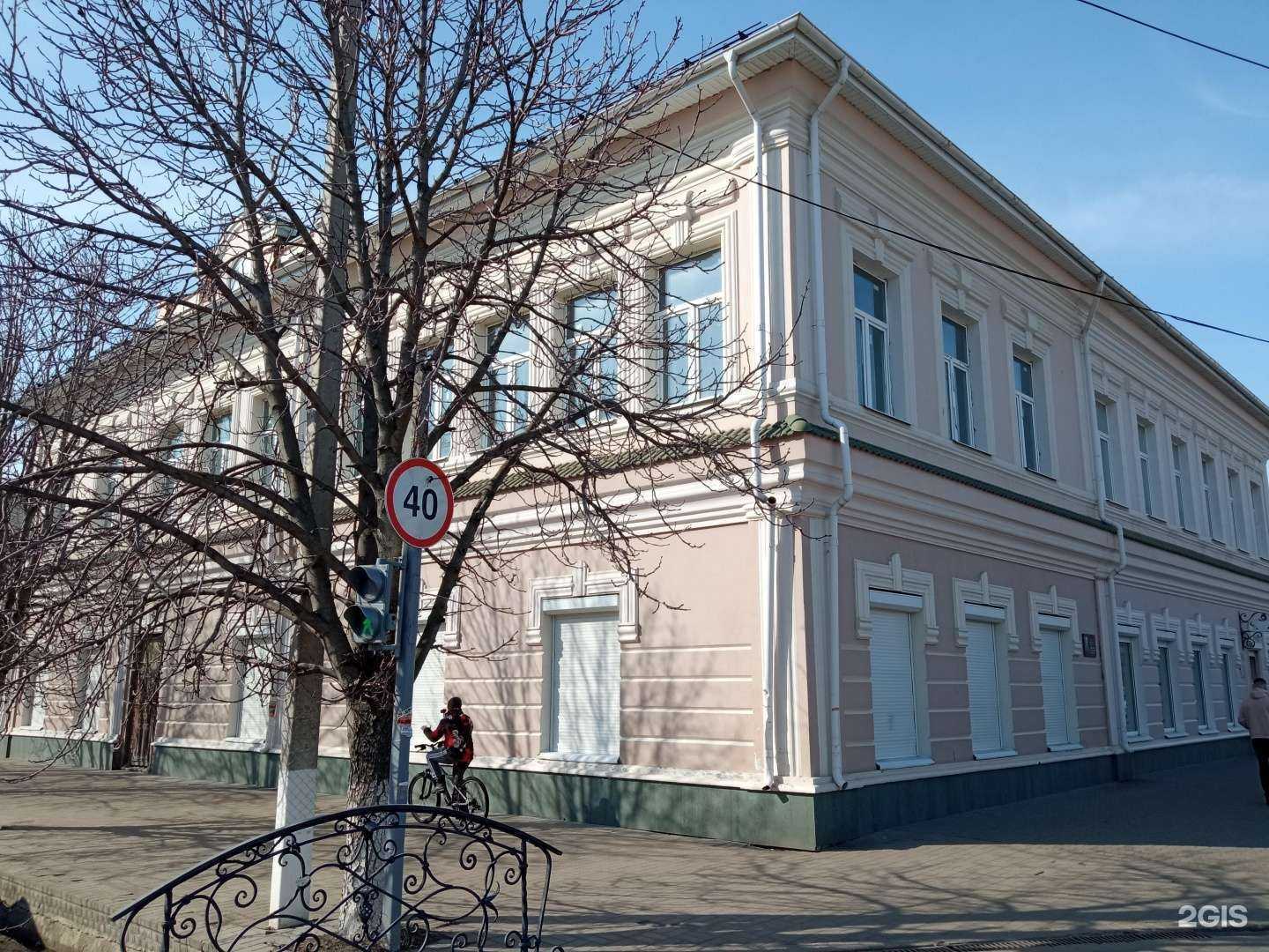 Отзывы на компанию Real в Борисоглебске c фото