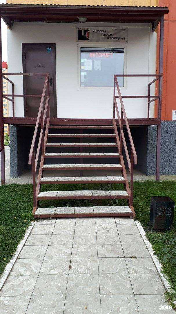 Отзывы на компанию Телеконнект в Новосибирске c фото