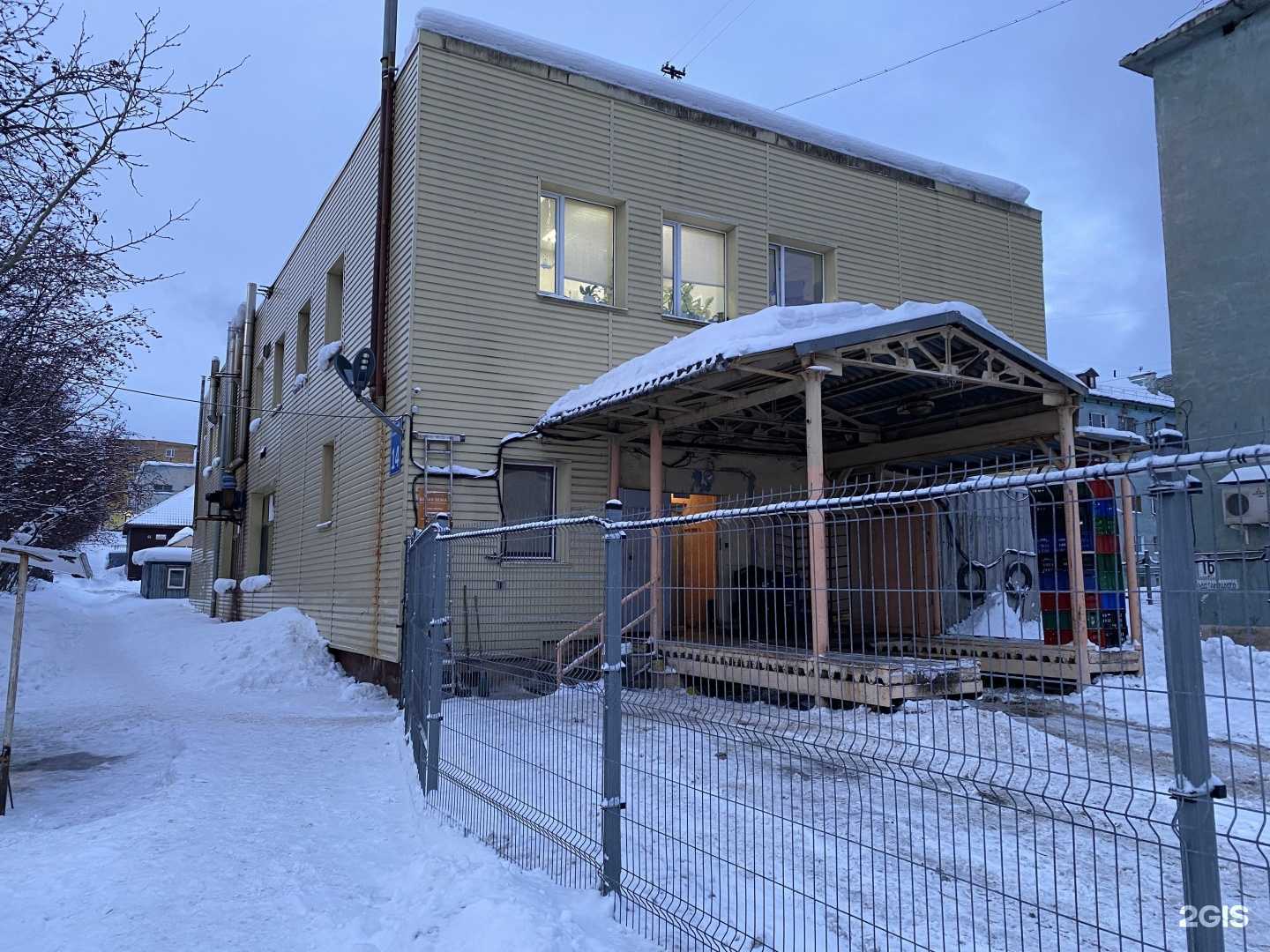 Отзывы на компанию Белая вежа в г. Мурманск c фото