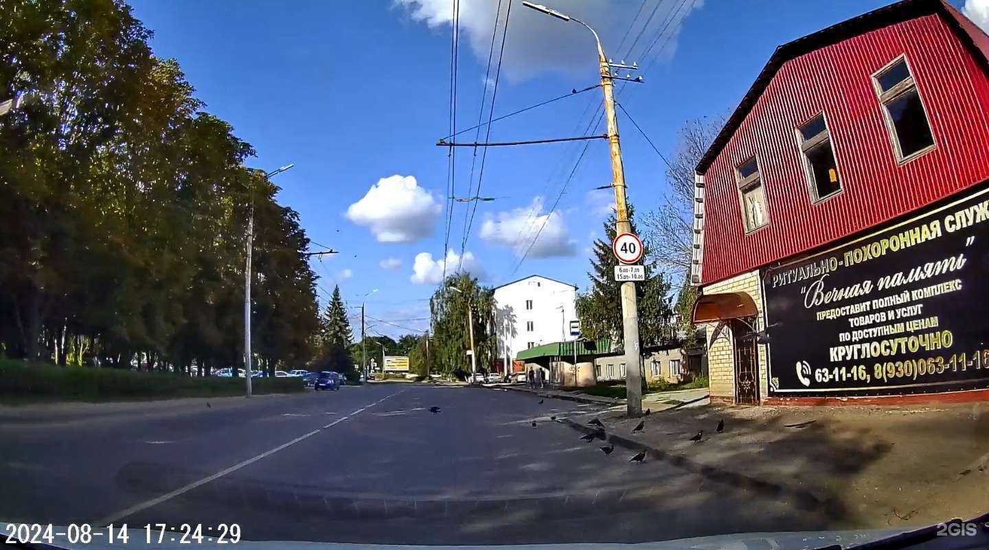 Отзывы на компанию Вечная память в Орле c фото - фотография 2 из 2