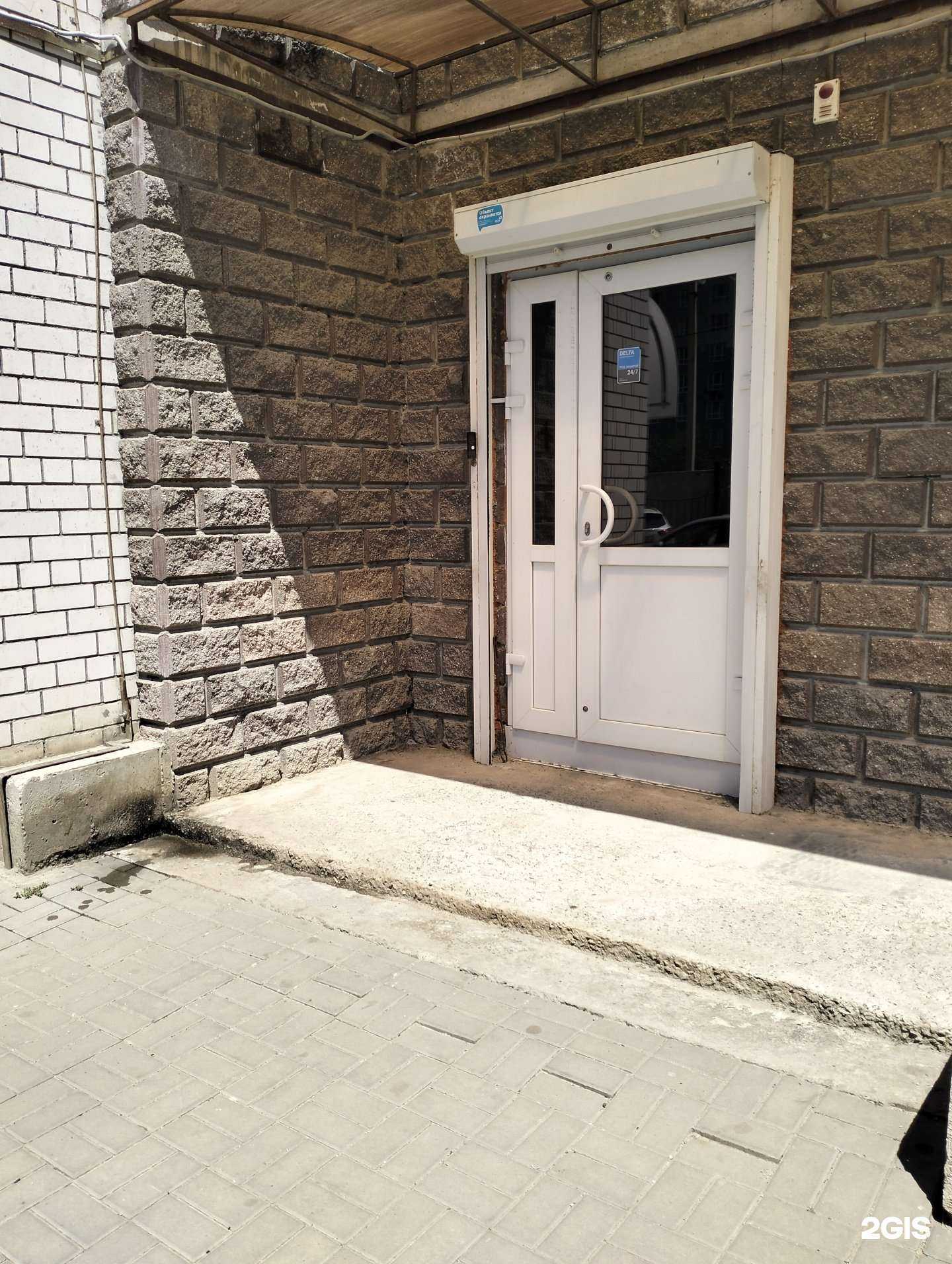 Отзывы на компанию Инфинити профит в Волгограде c фото