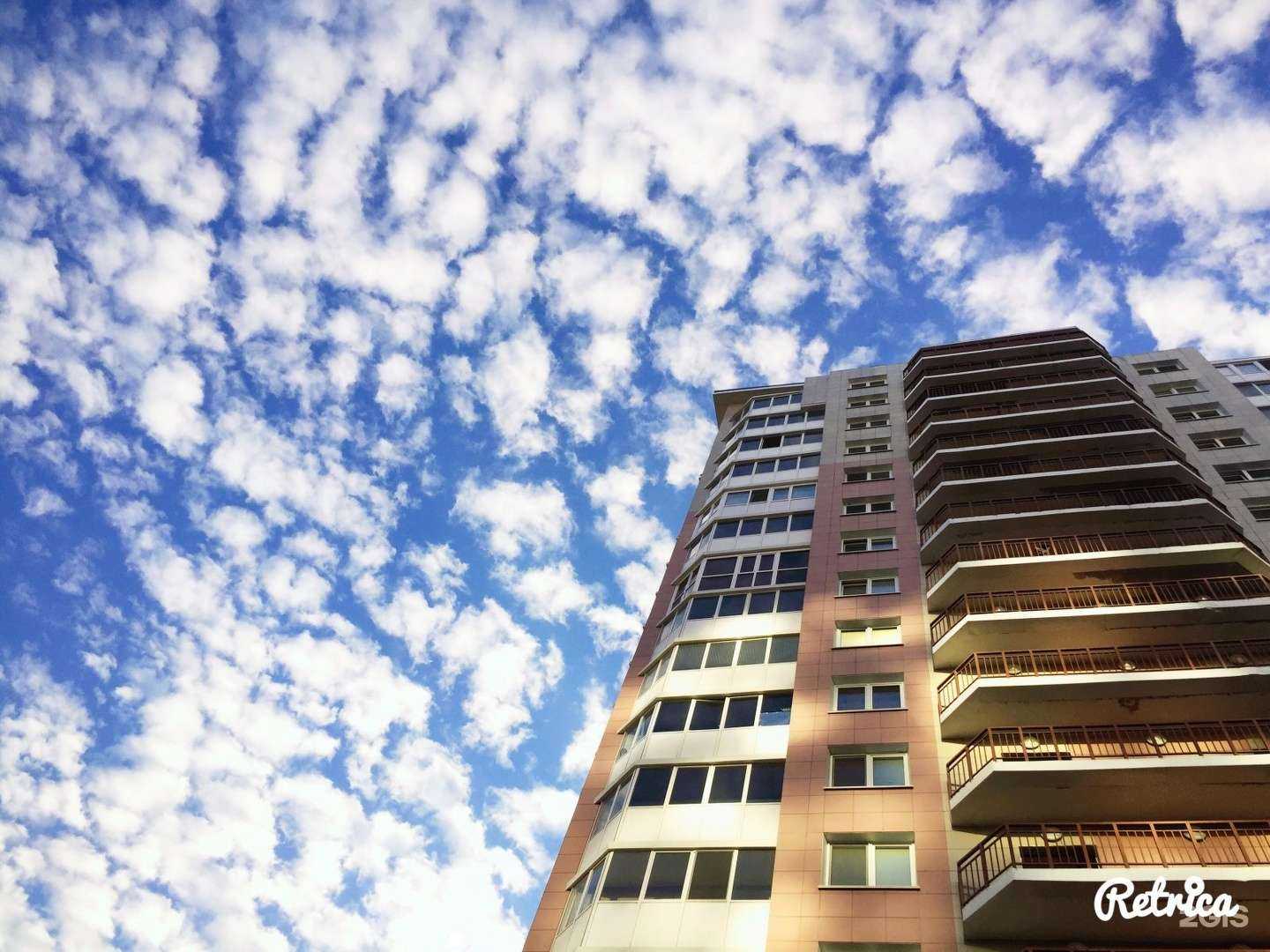 Отзывы на компанию СберБанк в Сургуте c фото - фотография 2 из 2