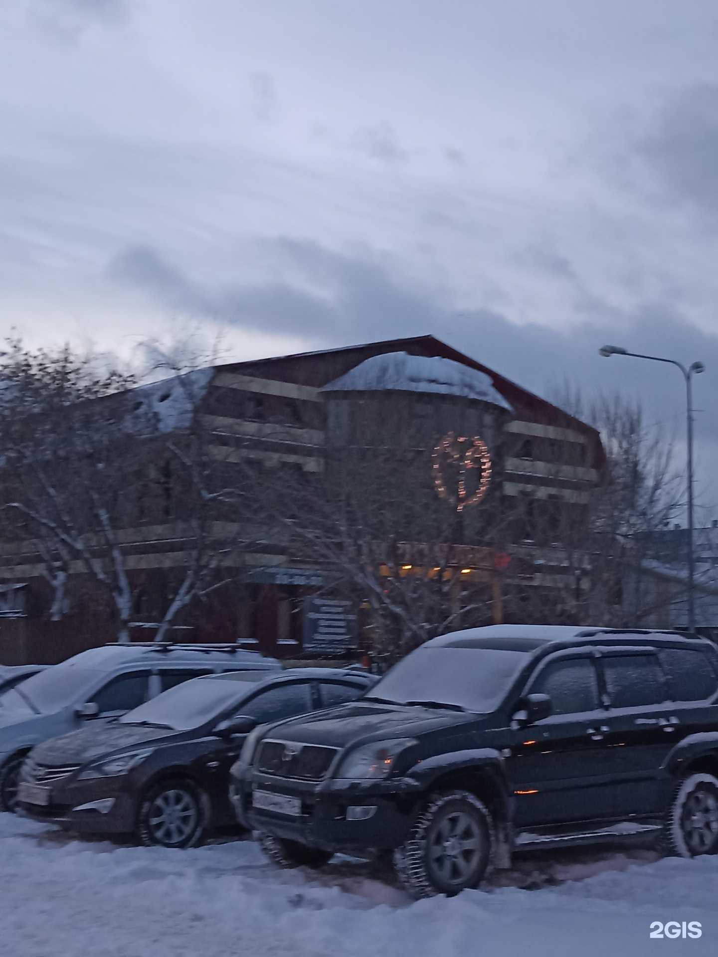 Отзывы на компанию Дом ритуальных услуг в Тюмени c фото - фотография 2 из 2