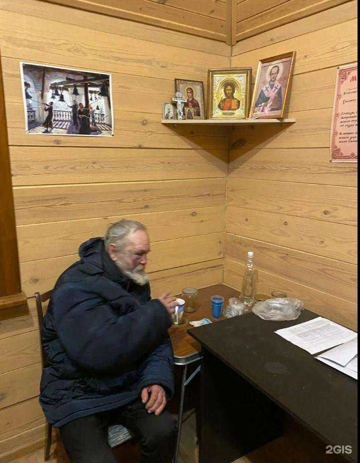 Отзывы на компанию Шанс в г. Новосибирск c фото