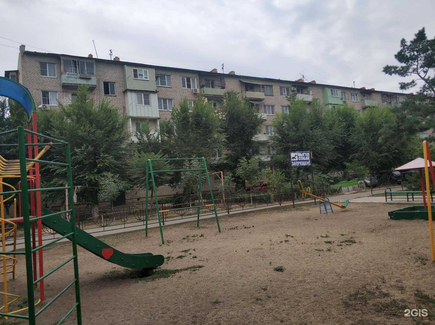 Отзывы на компанию Юридический кабинет в Астрахани c фото - фотография 2 из 2