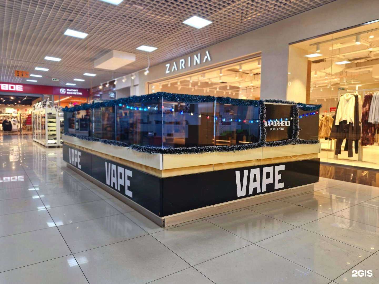 Отзывы на компанию Vaporhead в Стерлитамаке c фото