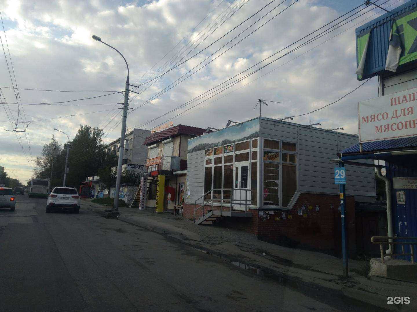 Отзывы на компанию МеджикКар в Новосибирске c фото