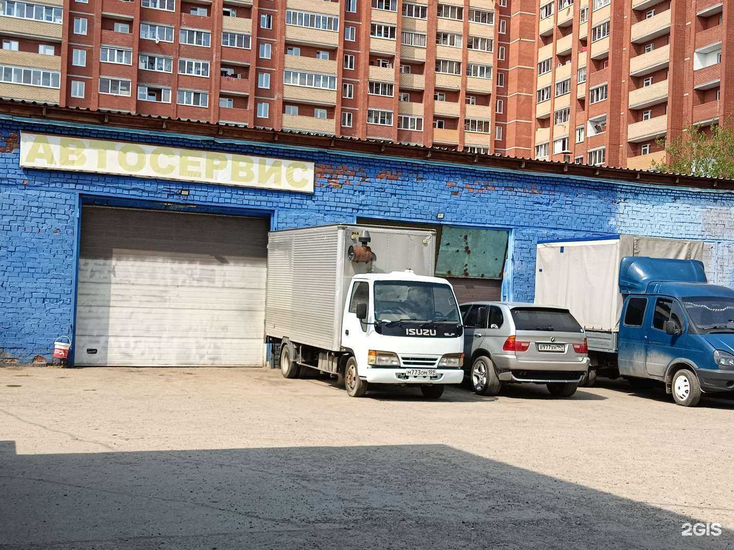 Отзывы на компанию Центр автосервиса и шиномонтажа в г. Пермь c фото