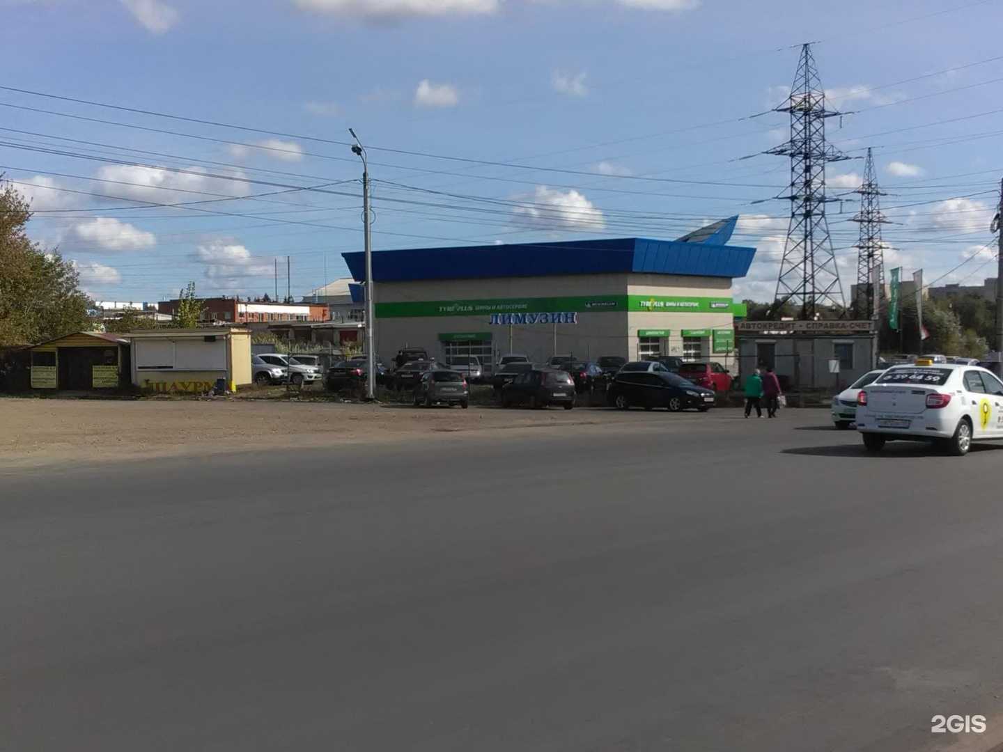 Отзывы на компанию Компания по продаже и выкупу автомобилей в г. Калуга c фото