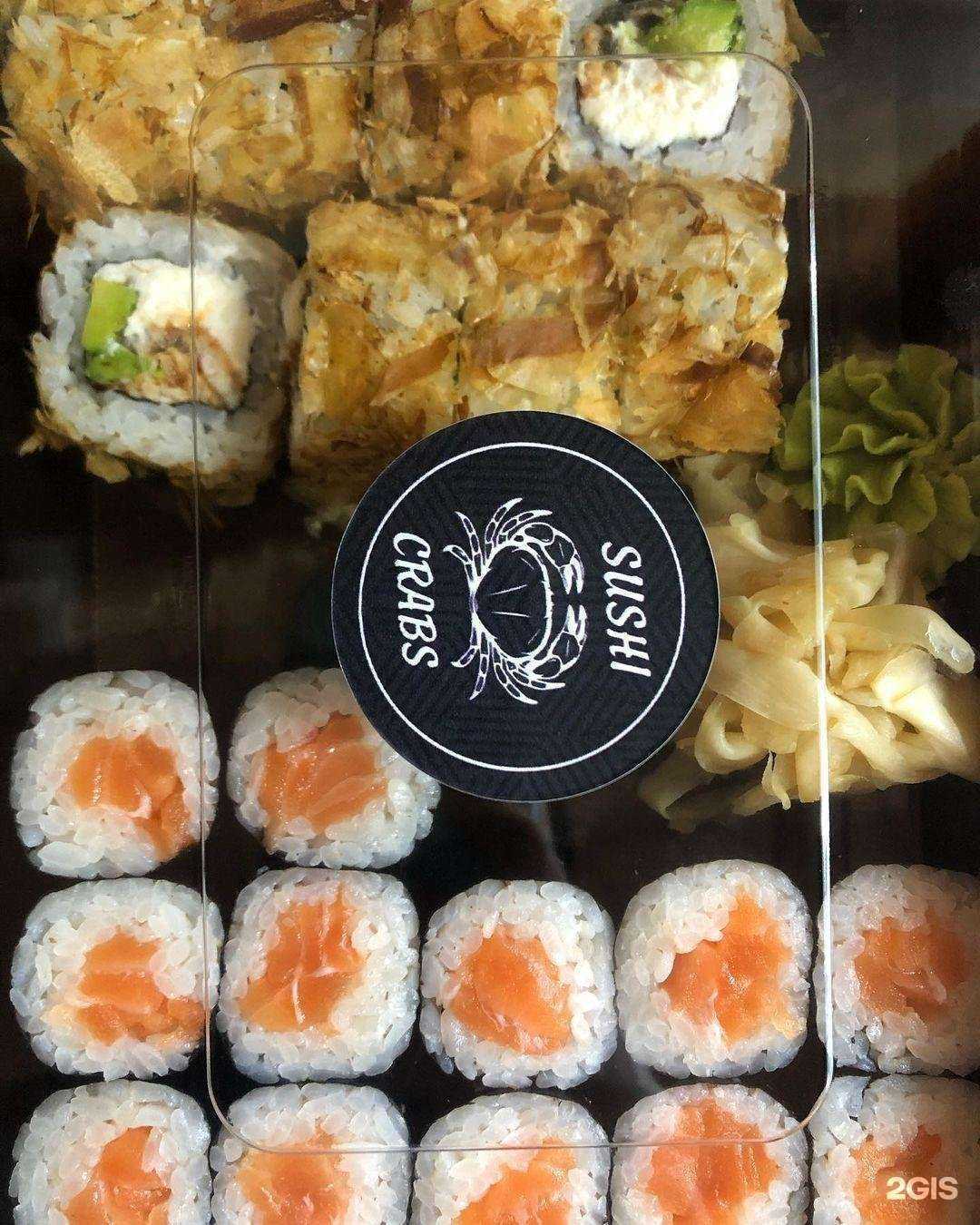 Отзывы на компанию Sushi Crabs в г. Петрозаводск c фото