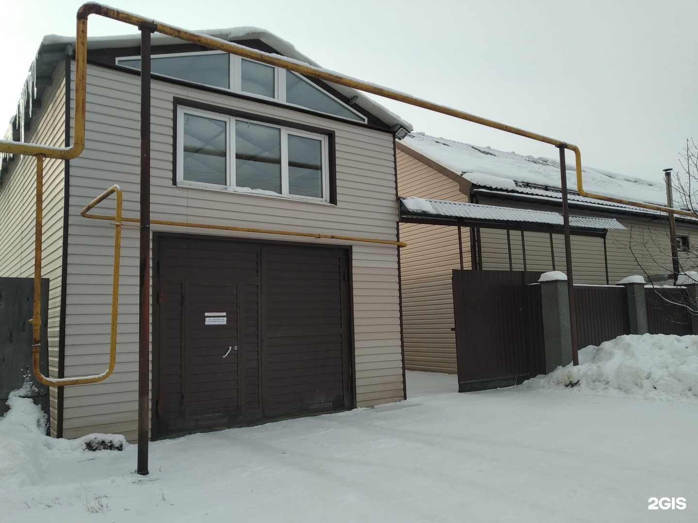 Отзывы на компанию Оранжерея в Нижнем Тагиле c фото - фотография 2 из 2