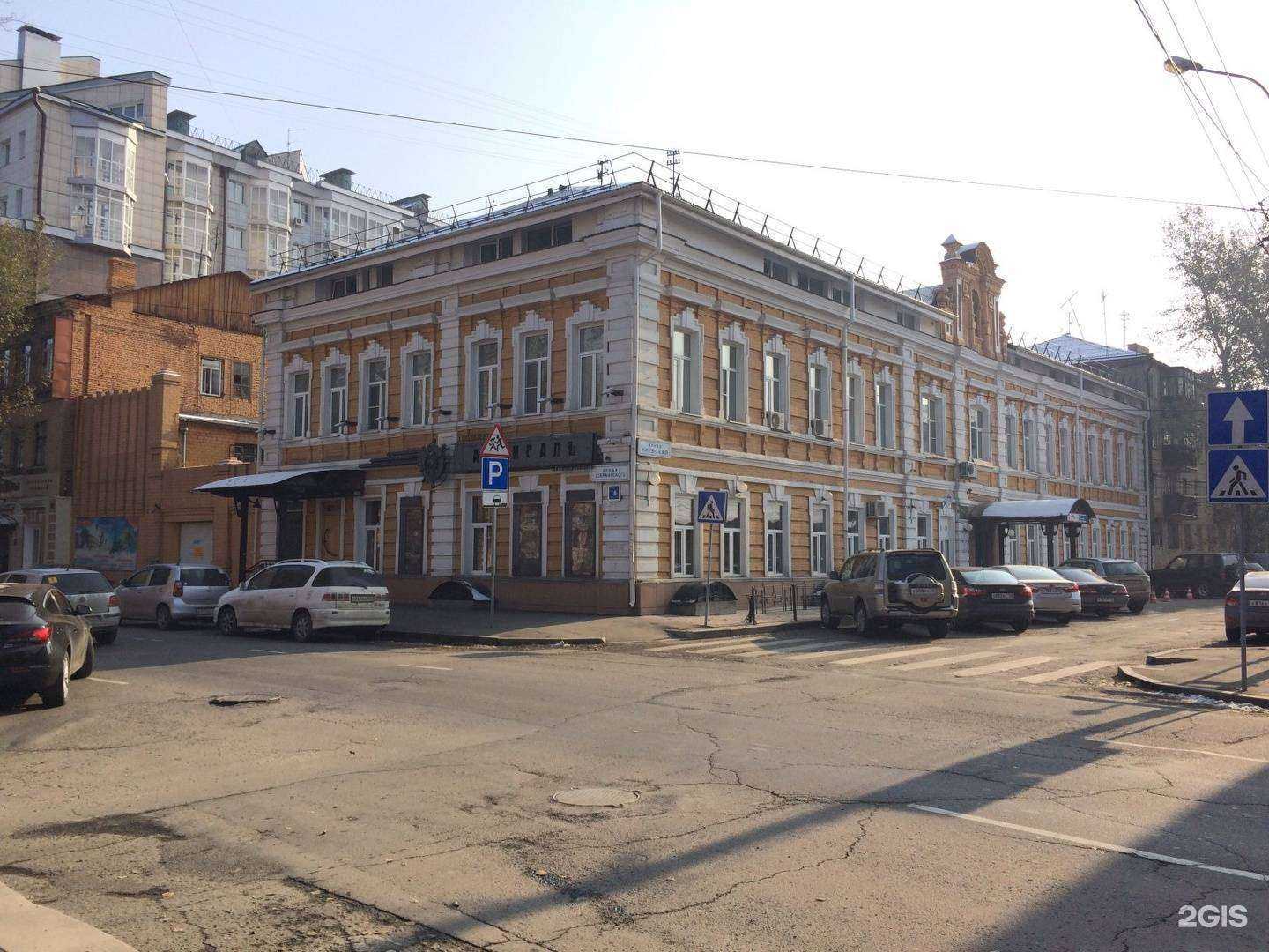 Отзывы на компанию BBQ Texas в Иркутске c фото - фотография 2 из 2