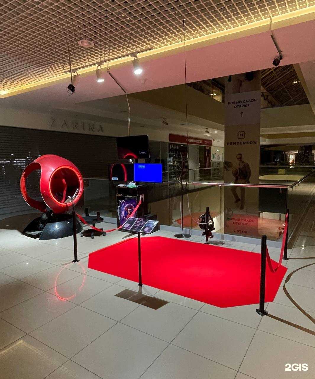 Отзывы на компанию VR Land в Томске c фото