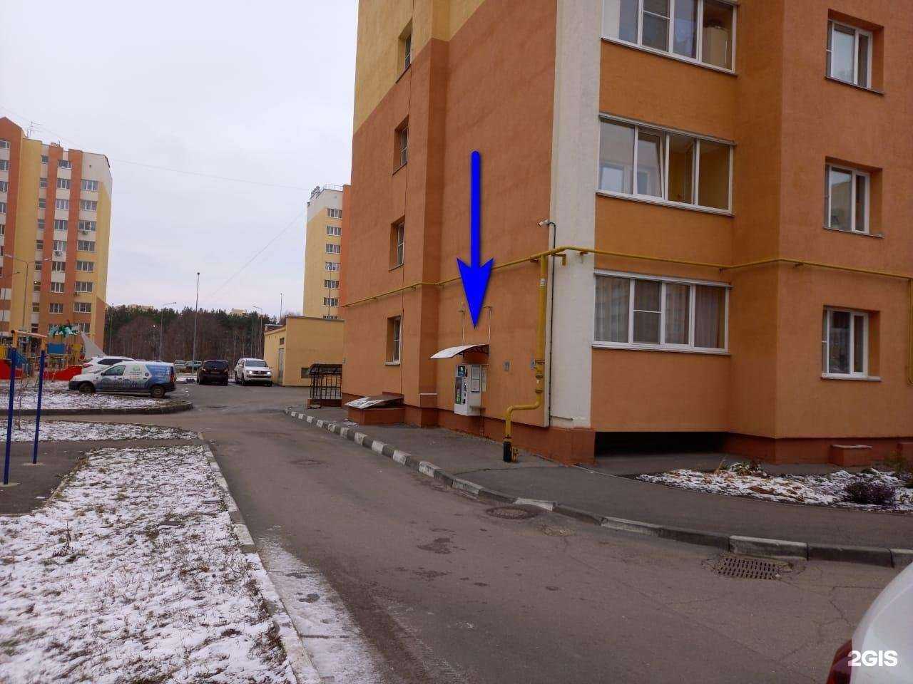 Отзывы на компанию Аквушка в г. Пенза c фото