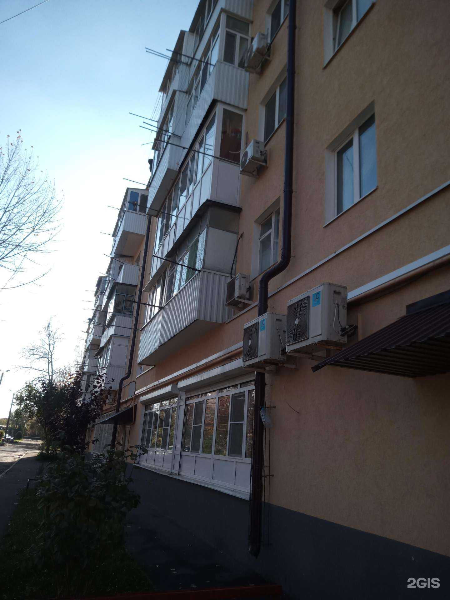 Отзывы на компанию Эксплуатация и ремонт домов в Аксае c фото - фотография 2 из 2