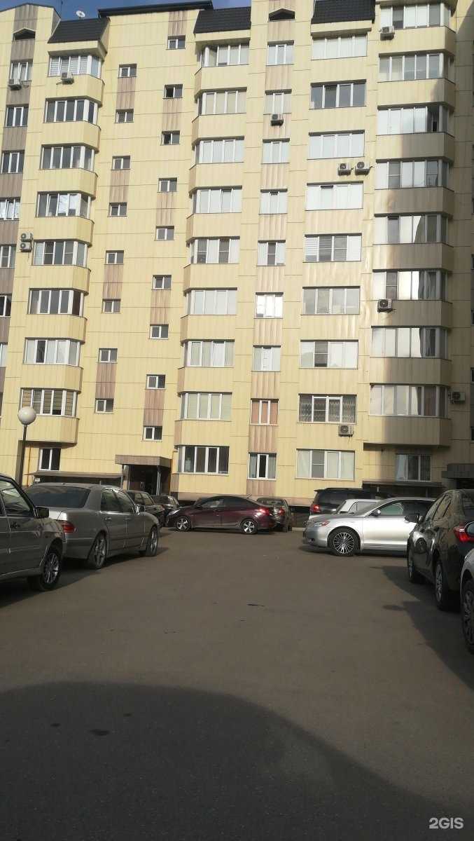 Отзывы на компанию LifeDent в Нальчике c фото - фотография 2 из 2