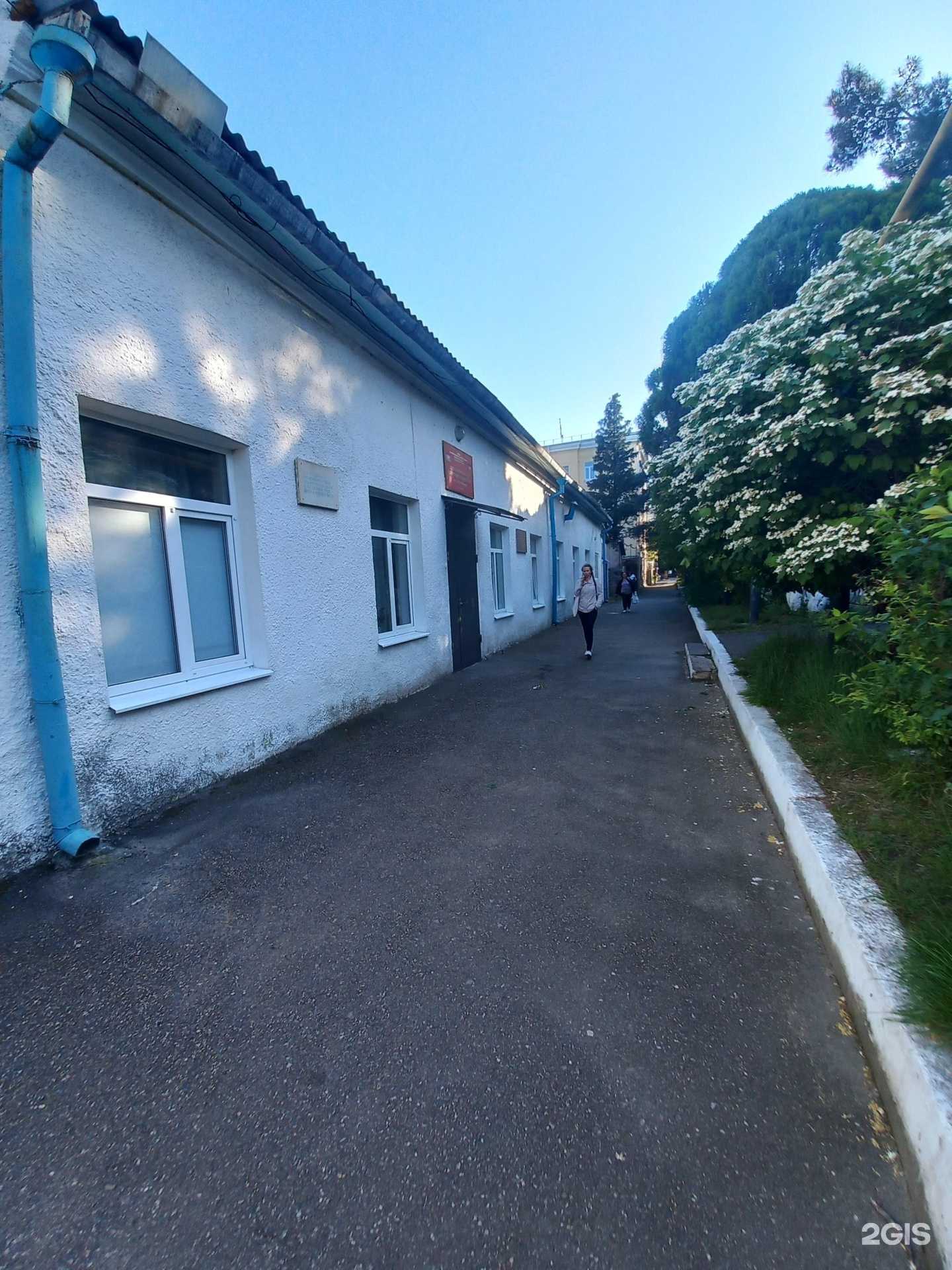 Отзывы на компанию Дополнительного образования №2 им. В.П. Фионова в Туапсе c фото