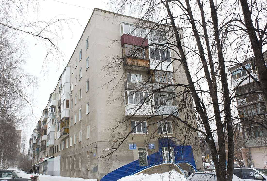 Отзывы на компанию Детская поликлиника №4 г. Уфа в Уфе c фото - фотография 2 из 2