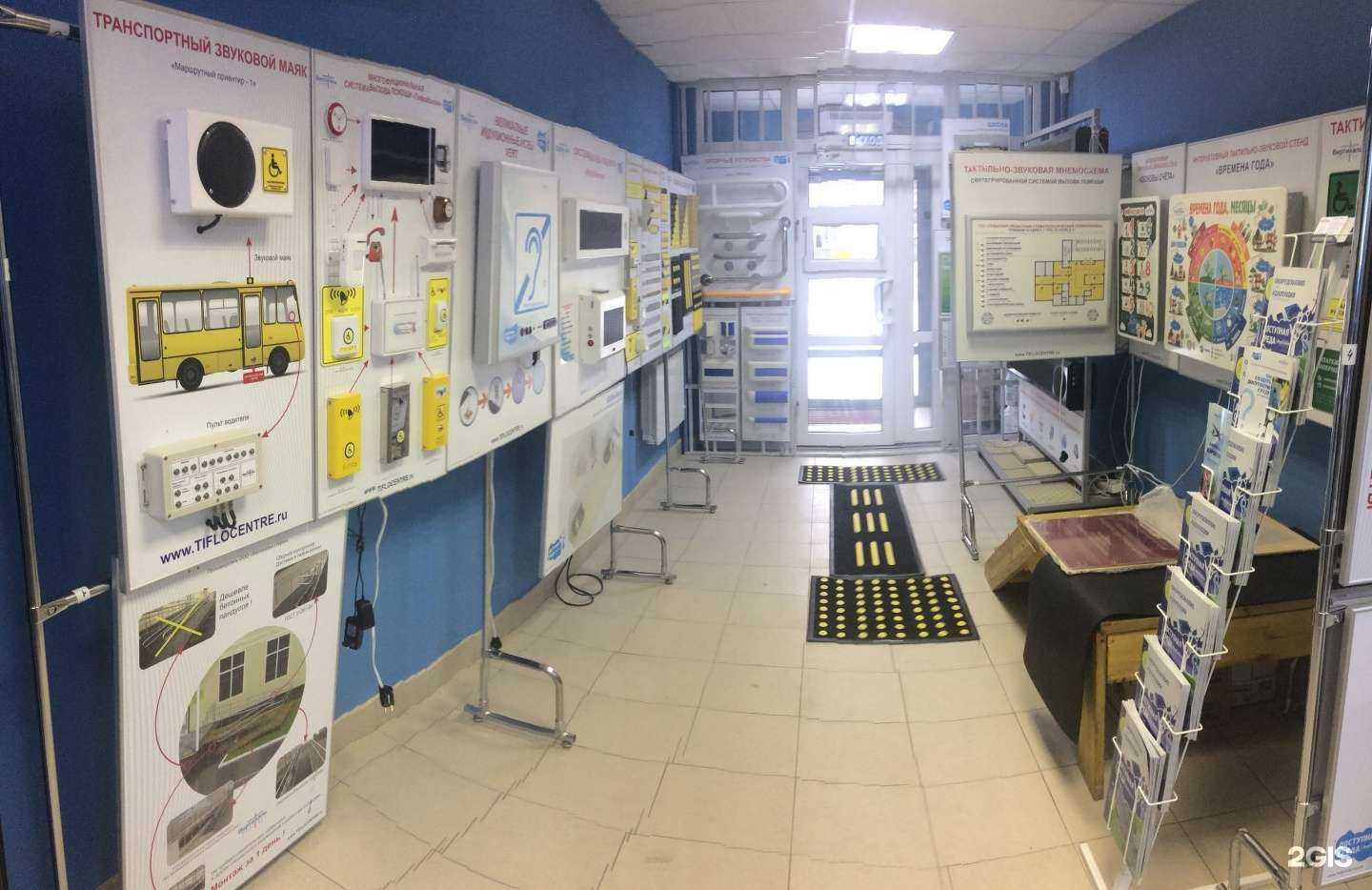 Отзывы на компанию Вертикаль Урал в Екатеринбурге c фото