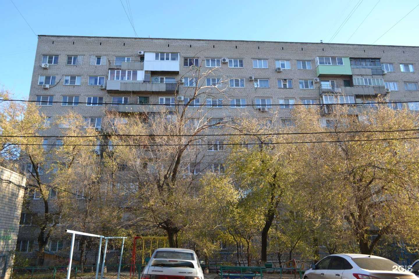 Отзывы на компанию Флорика в Волгограде c фото - фотография 2 из 2