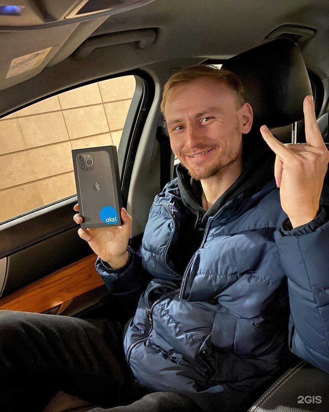 Отзывы на компанию aks! в Сочи c фото