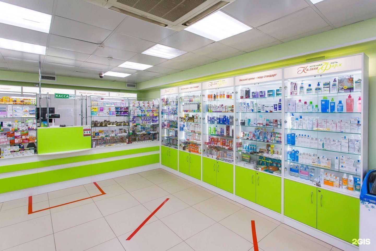 Отзывы на компанию Калина фарм в г. Великий Новгород c фото