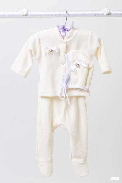 Отзывы на компанию Кроха в г. Омск c фото