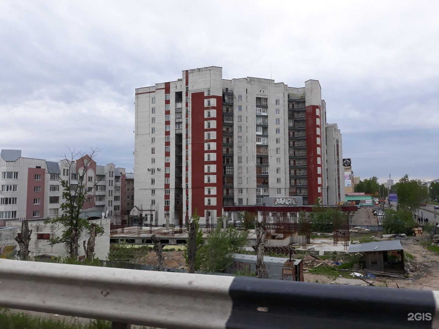 Отзывы на компанию Invitro в Архангельске c фото - фотография 2 из 2