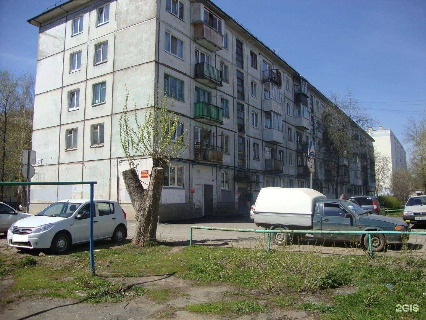 Отзывы на компанию Slava-dance в Ижевске c фото - фотография 2 из 2