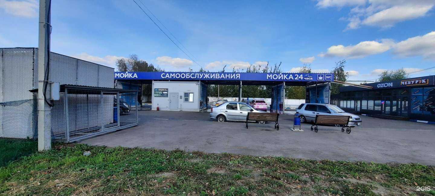 Отзывы на компанию Alles в г. Раменское c фото