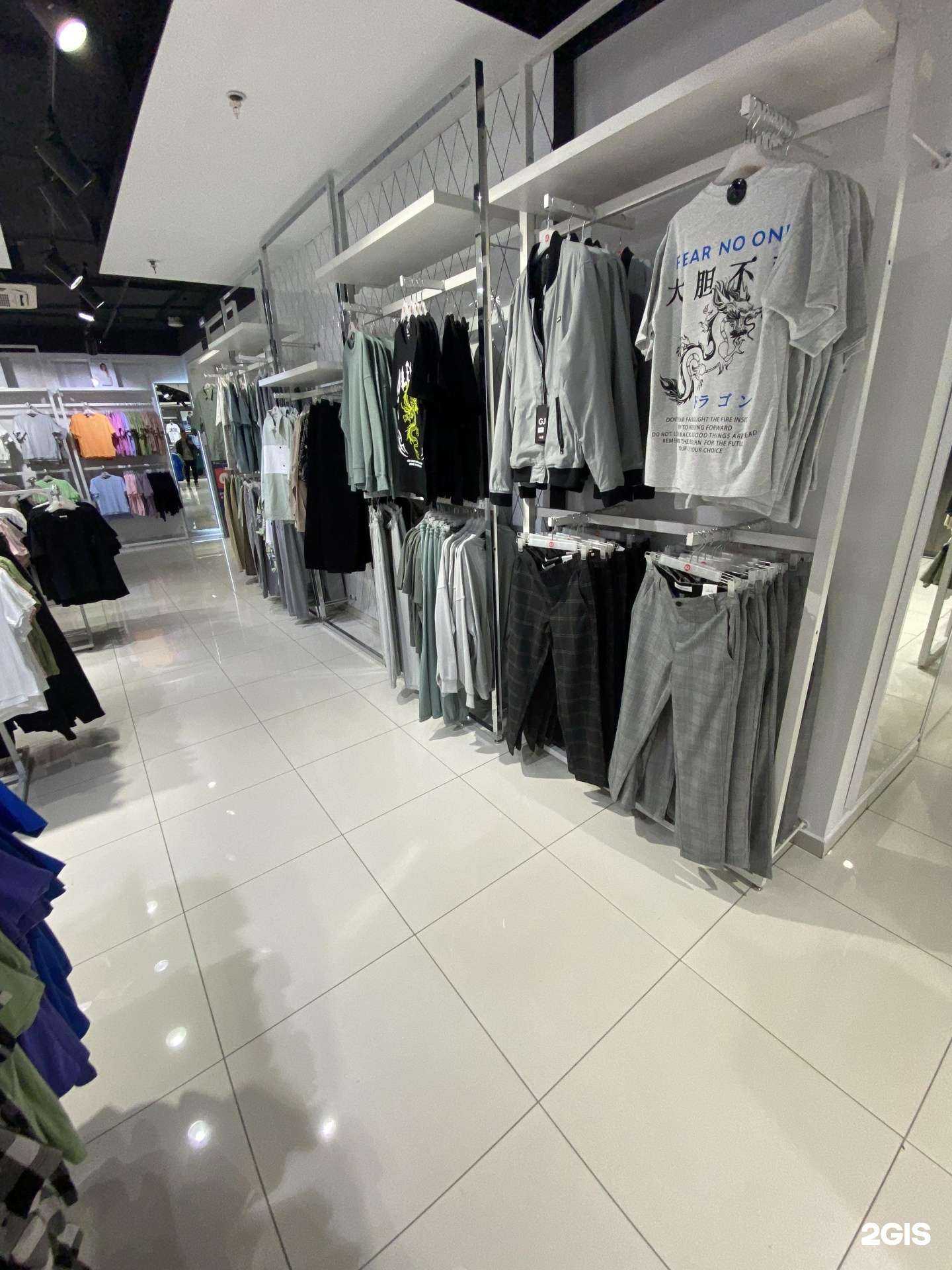 Отзывы на компанию Gloria Jeans в Геленджике c фото